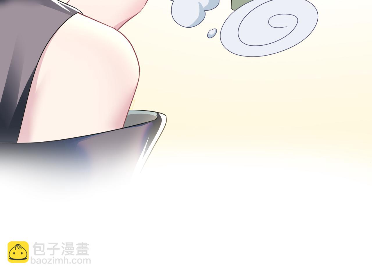 第86话 卓申的告白27