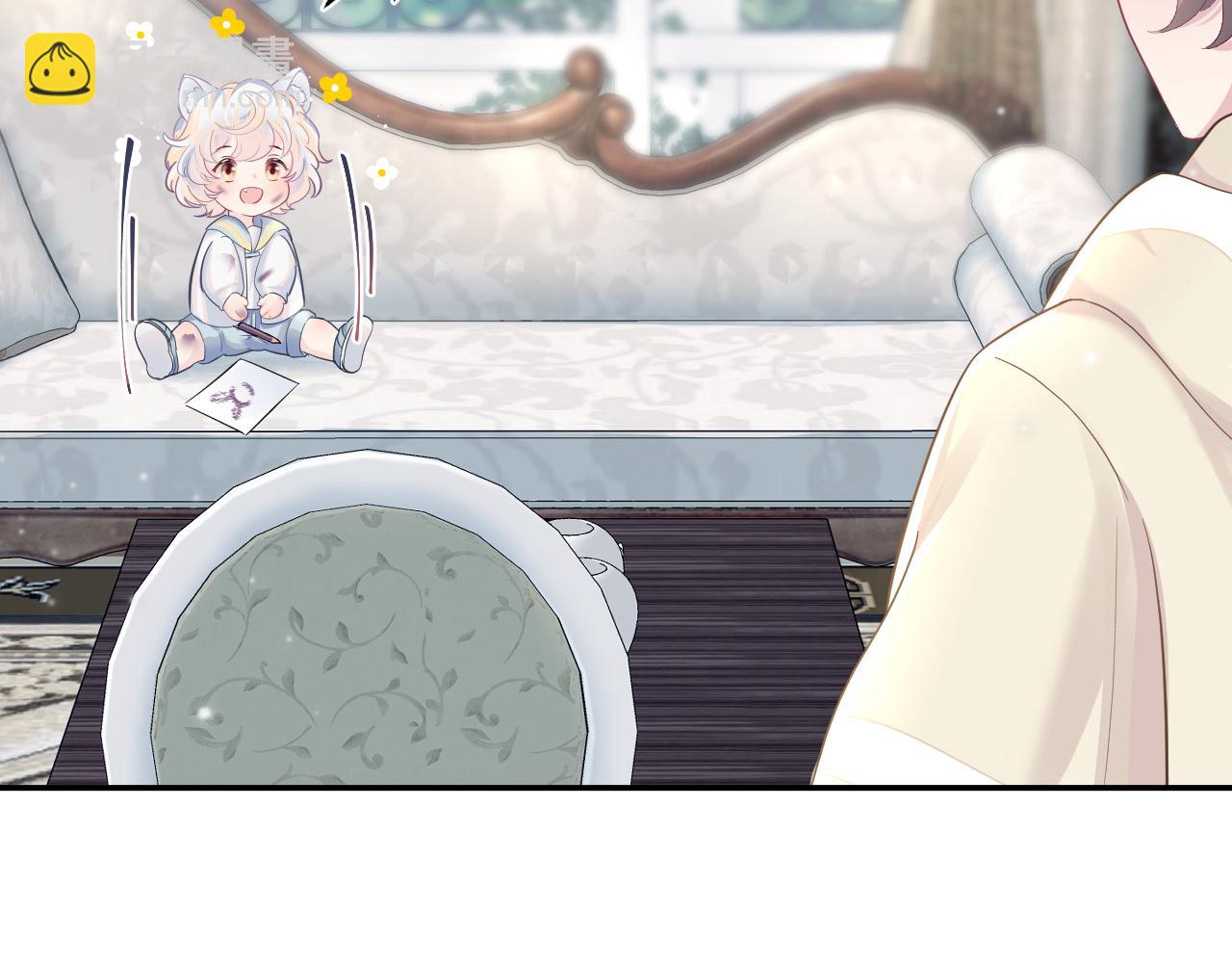 第86话 卓申的告白33