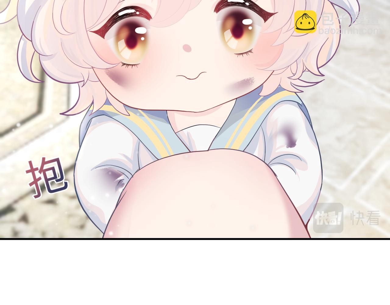 第86话 卓申的告白35