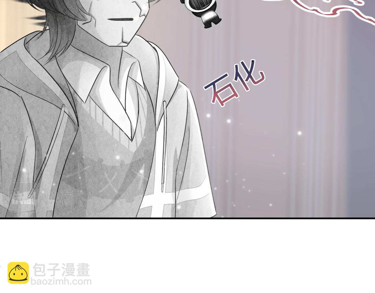 第86话 卓申的告白68