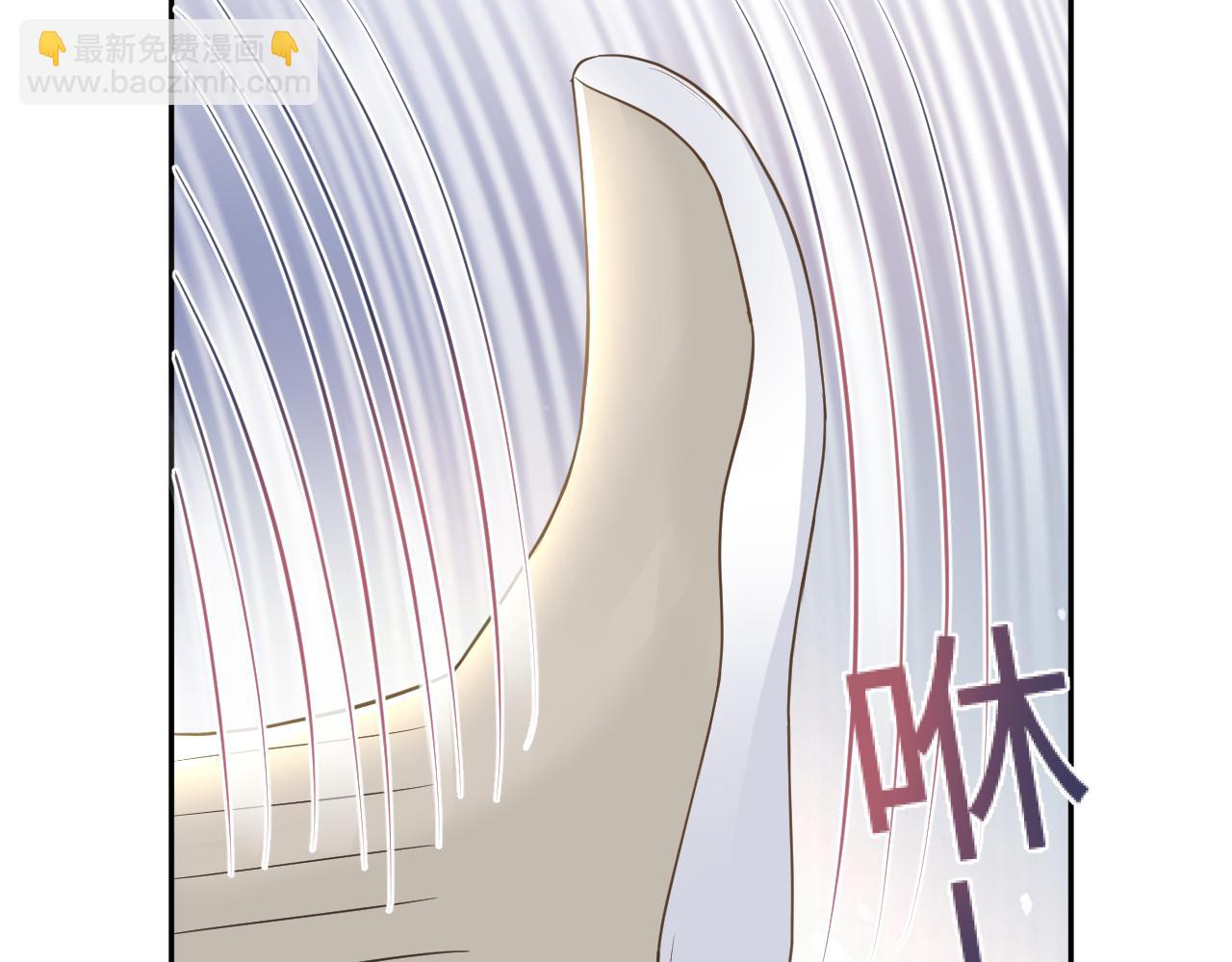 第86话 卓申的告白71