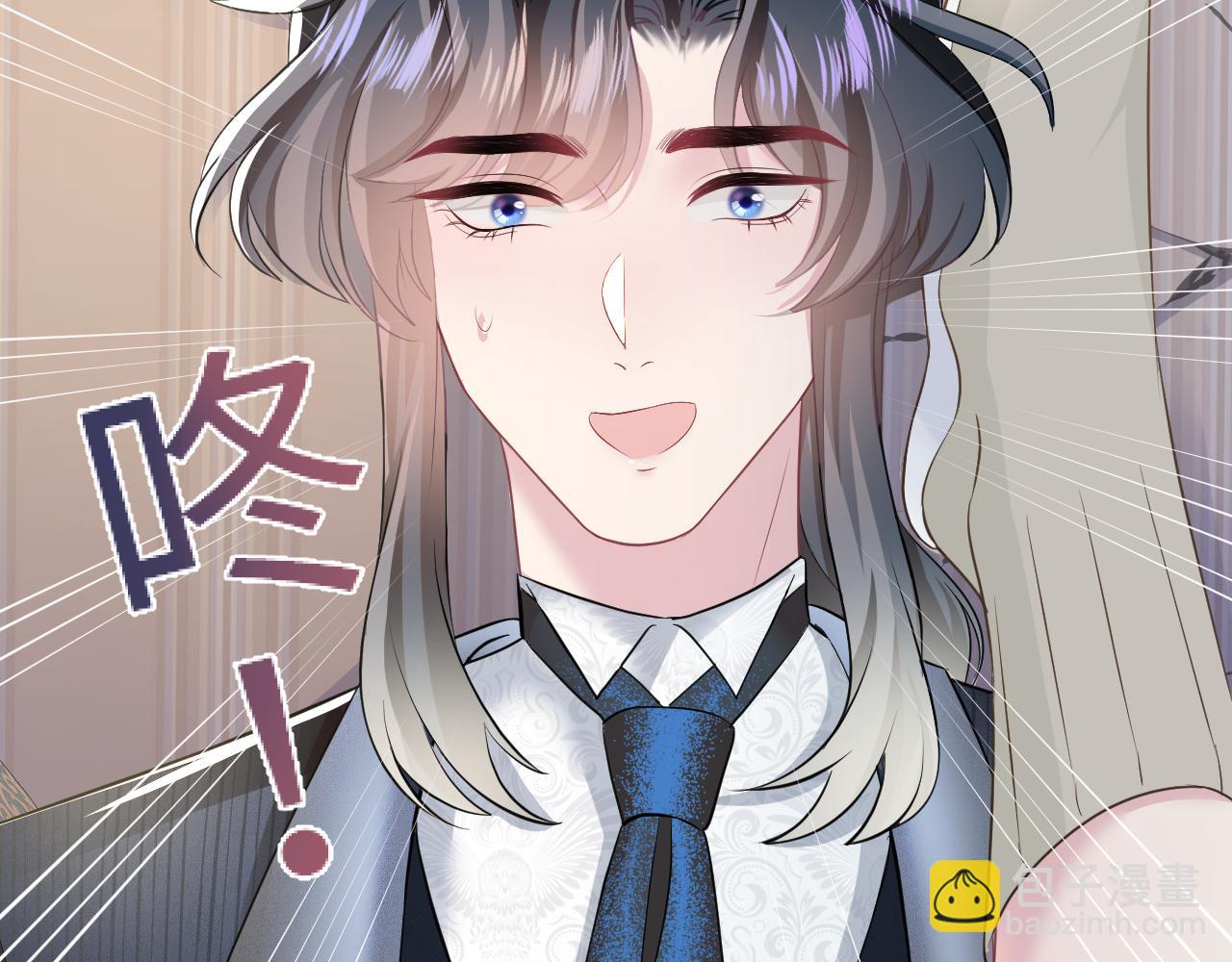 第86话 卓申的告白73