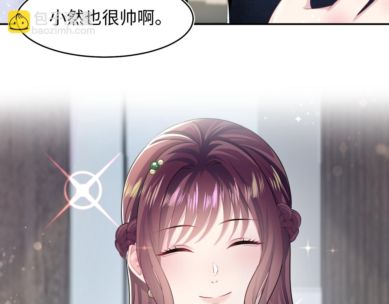 第86话 卓申的告白93
