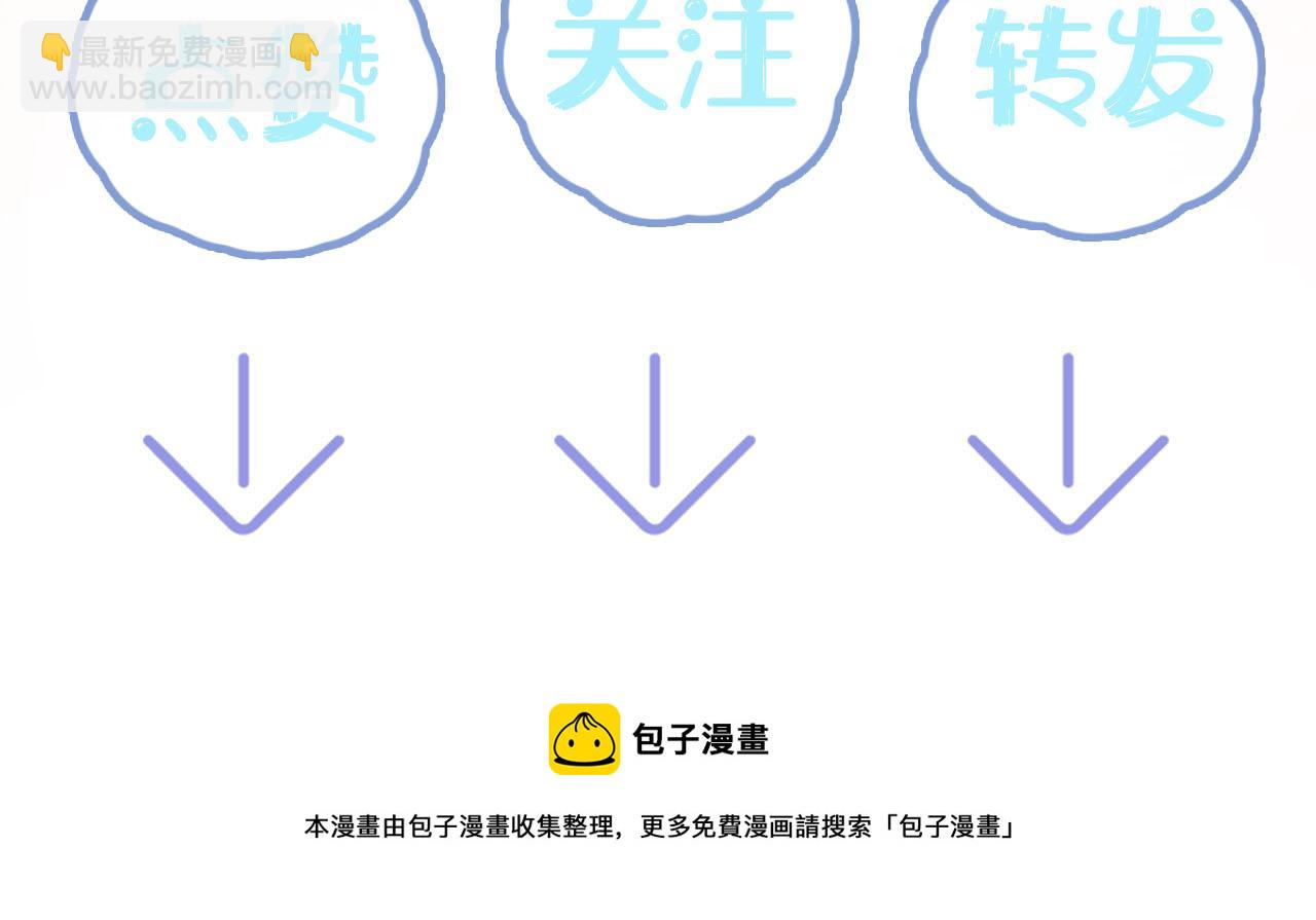 第87话 乔家宴会117