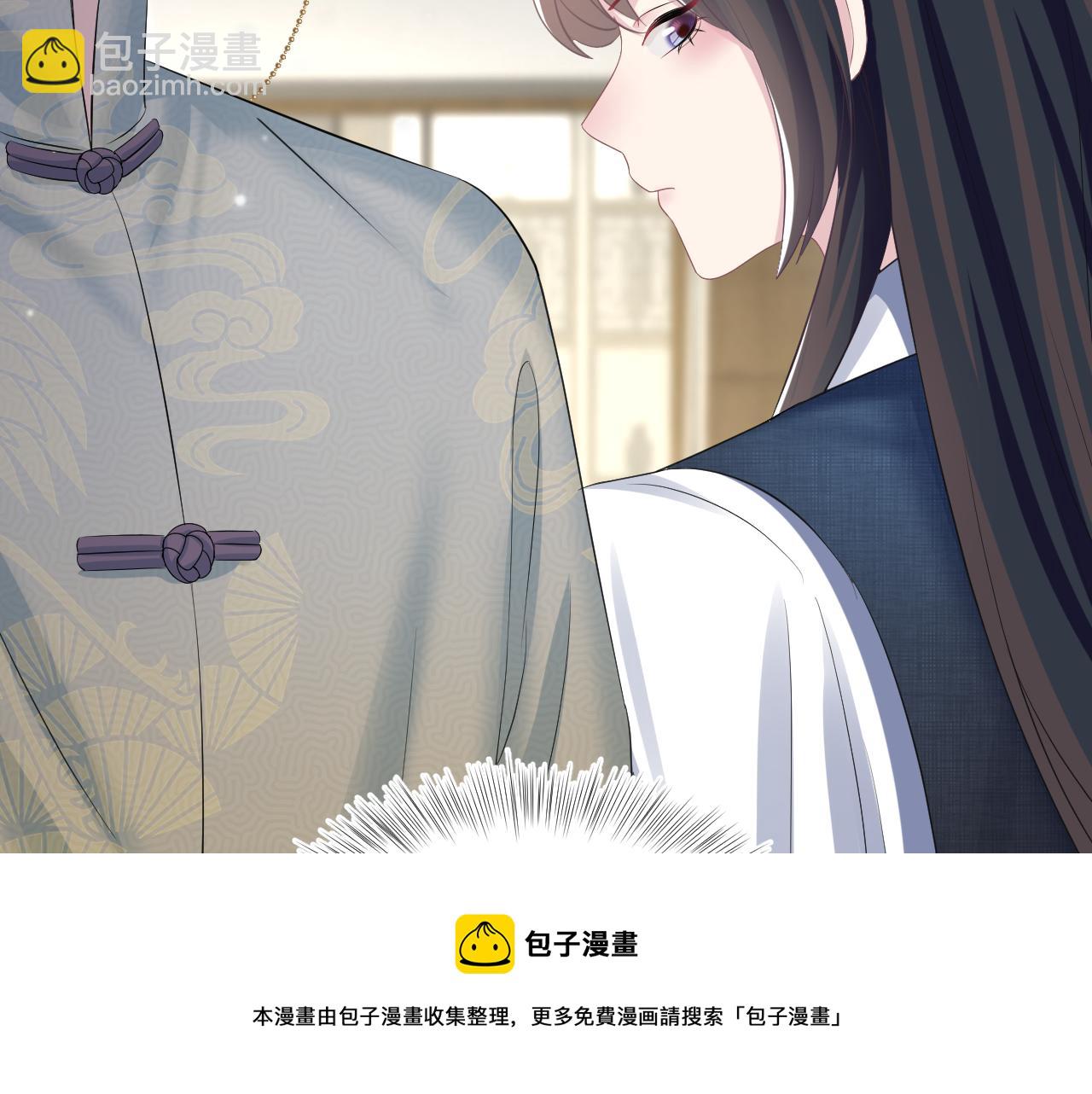 第87话 乔家宴会20