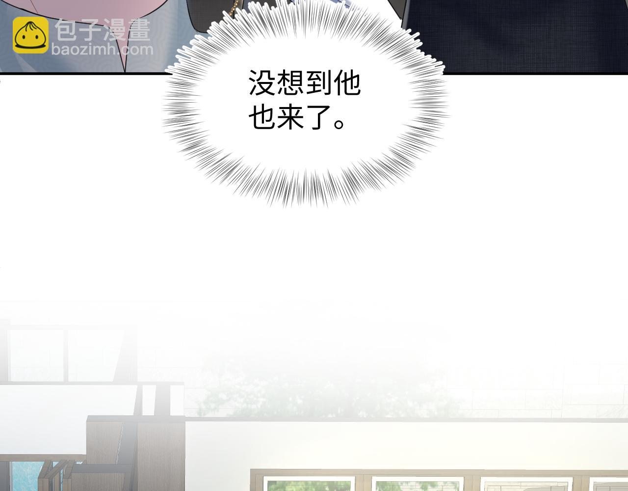 第87话 乔家宴会23