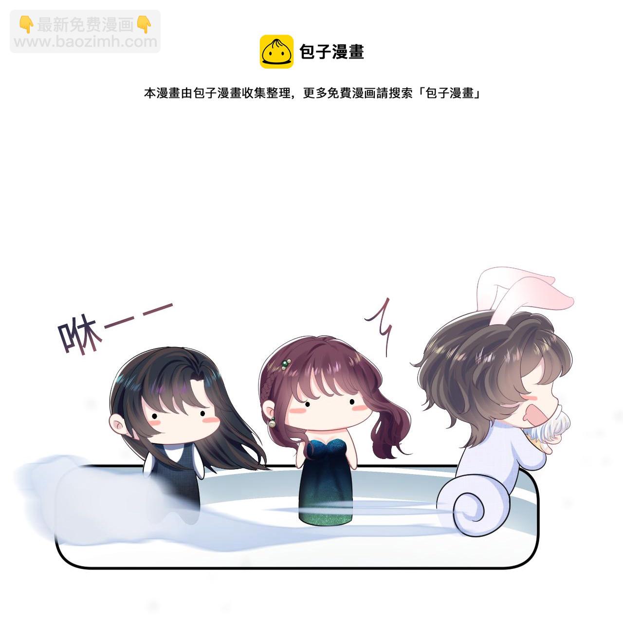 第87话 乔家宴会30