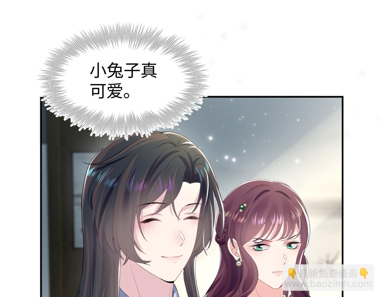 第87话 乔家宴会31