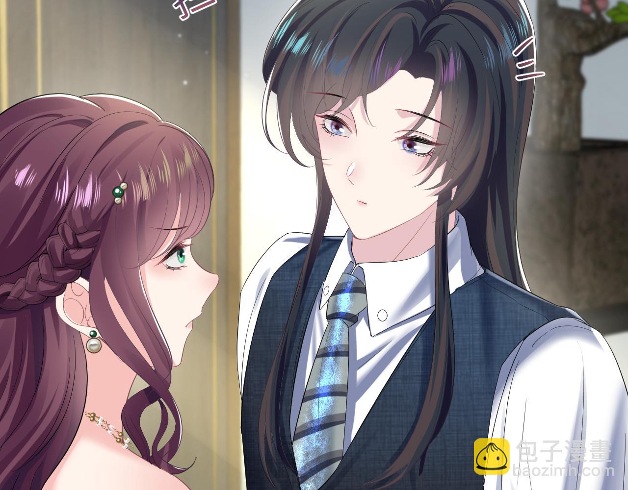 第87话 乔家宴会33