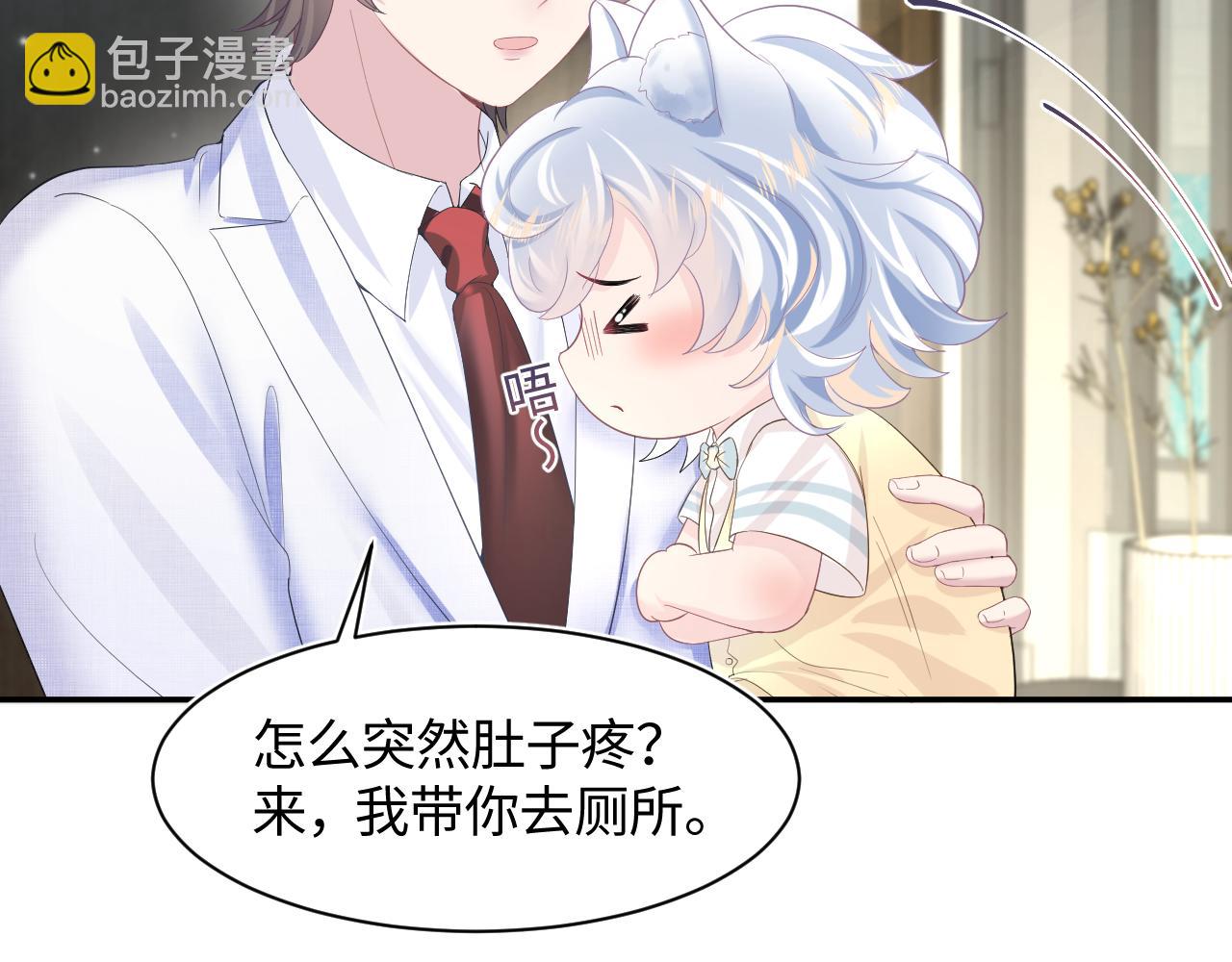 第87话 乔家宴会44