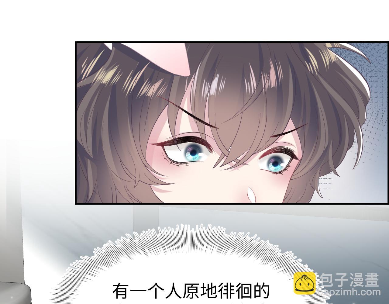 第87话 乔家宴会51