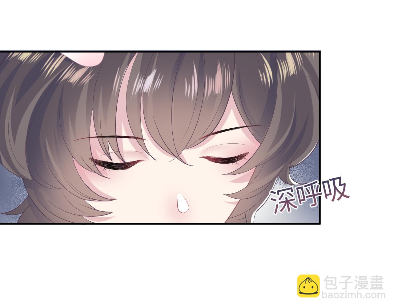 第87话 乔家宴会56