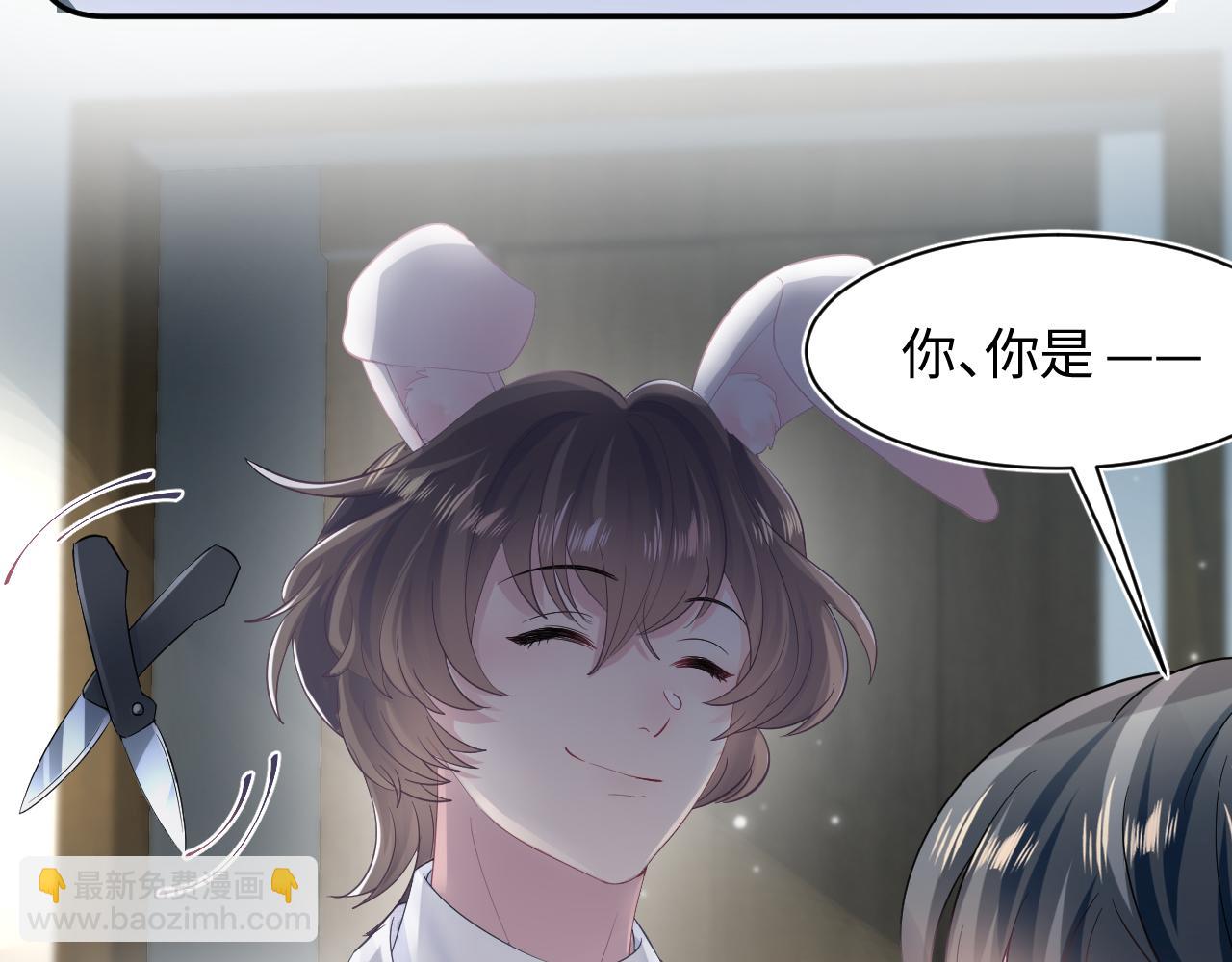 第87话 乔家宴会58