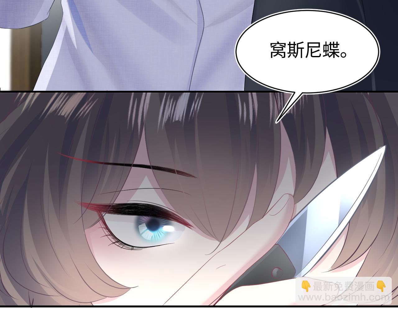 第87话 乔家宴会60