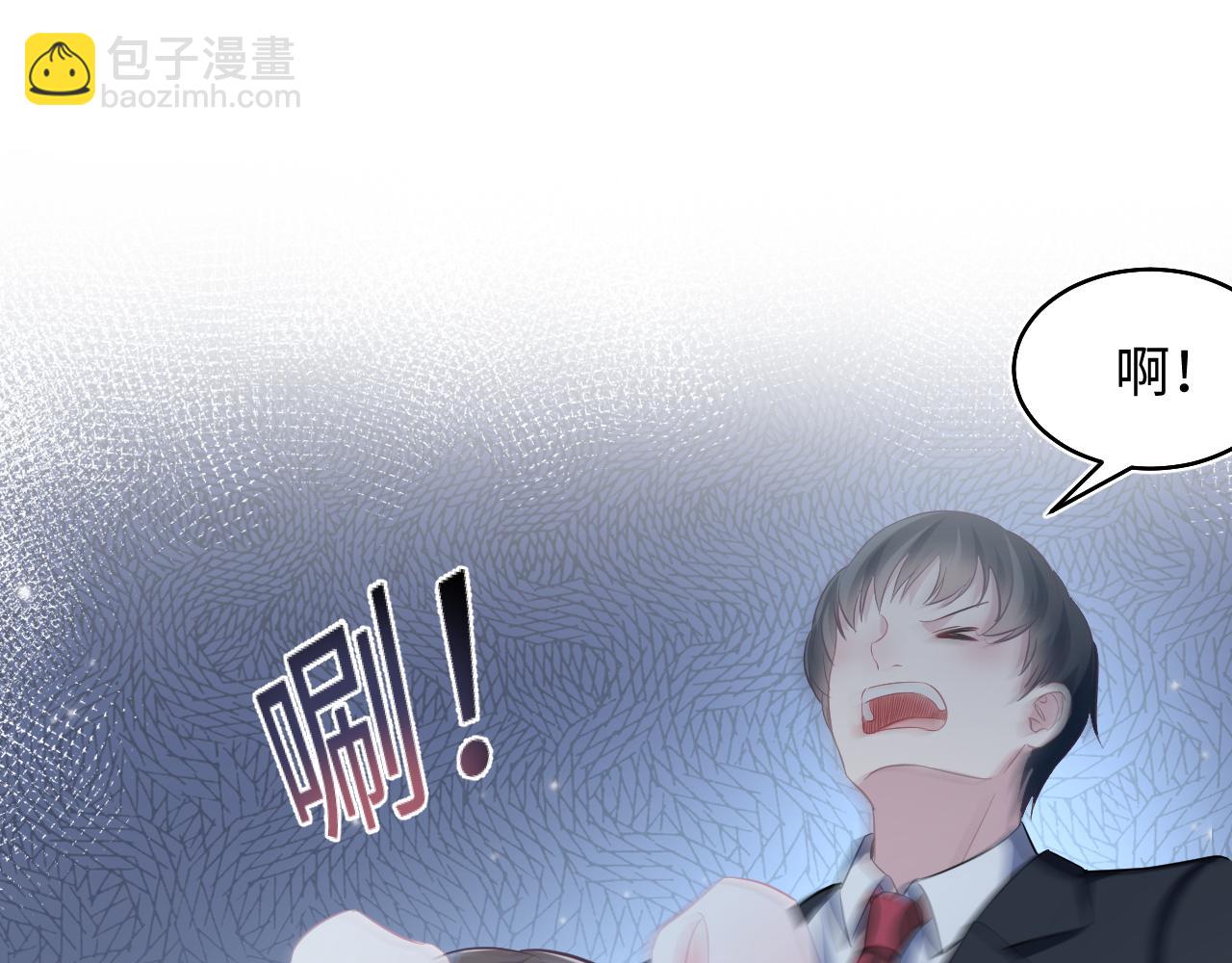 第87话 乔家宴会62