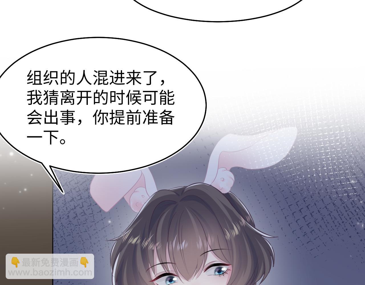 第87话 乔家宴会65
