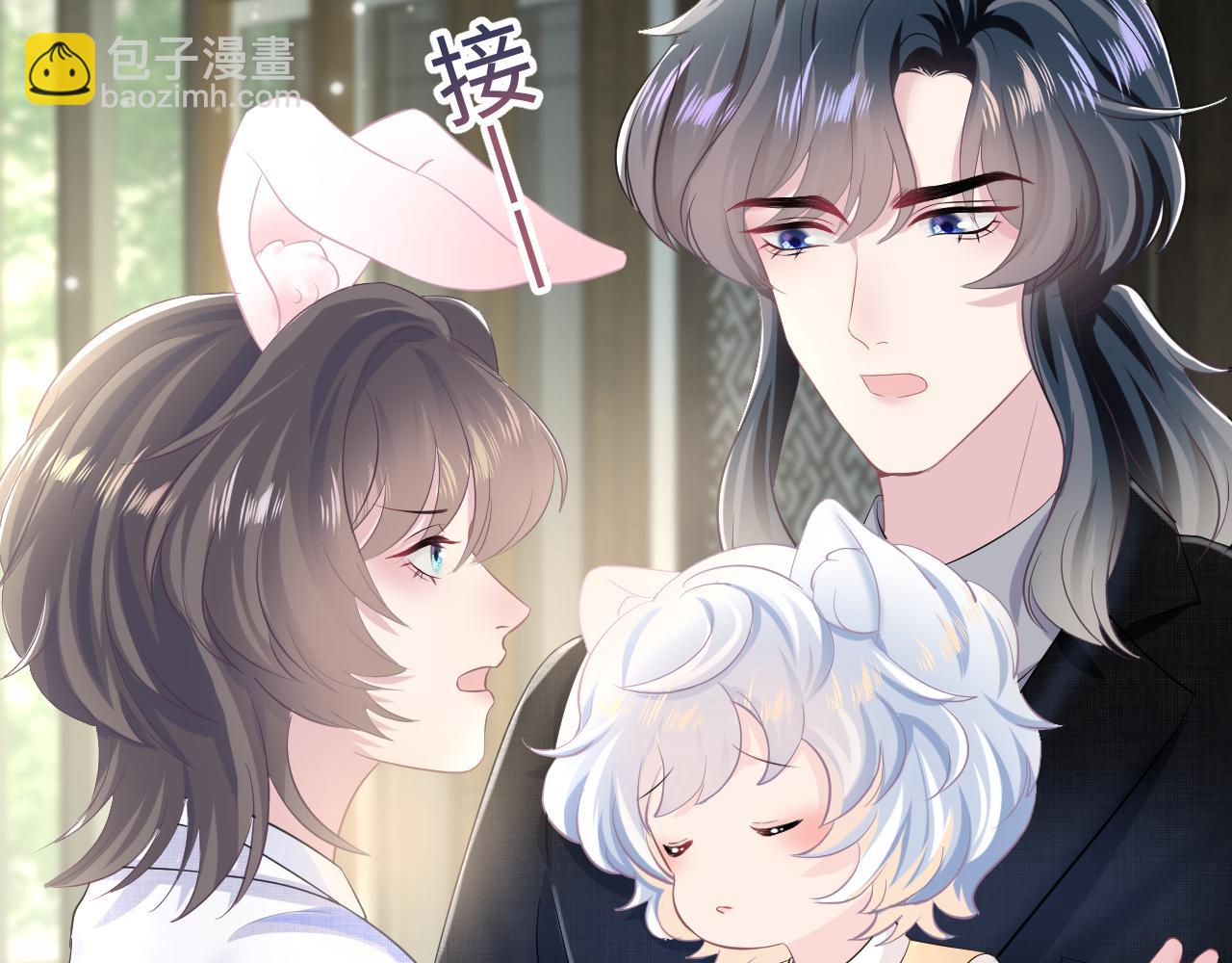第87话 乔家宴会71