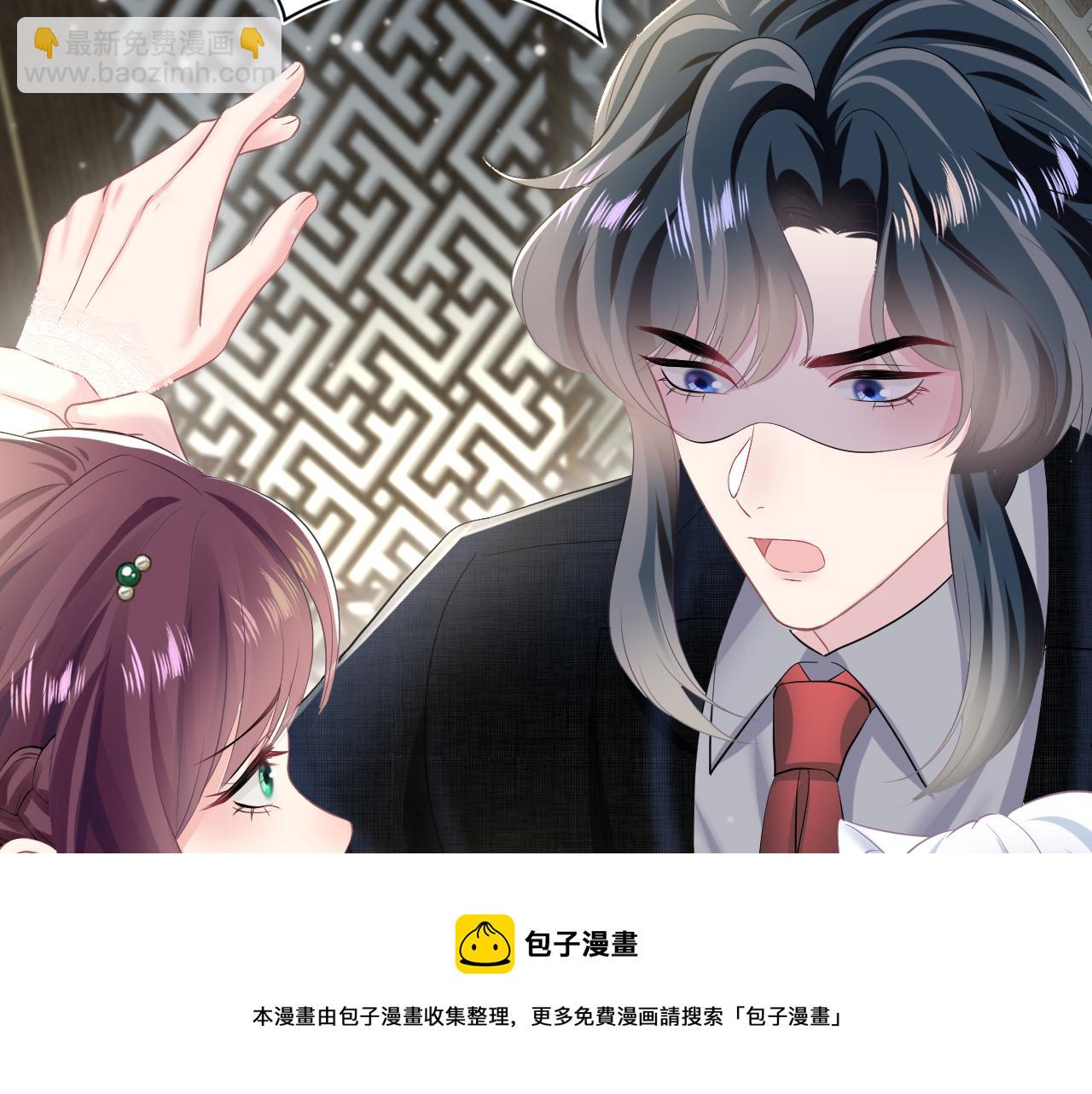 第87话 乔家宴会84