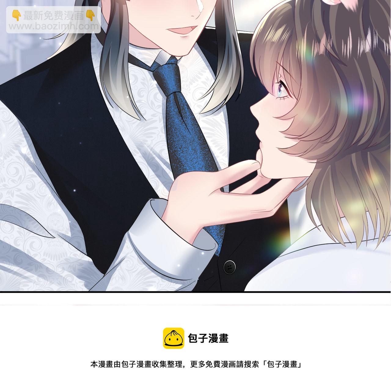 第88话 我的心脏为你而动108