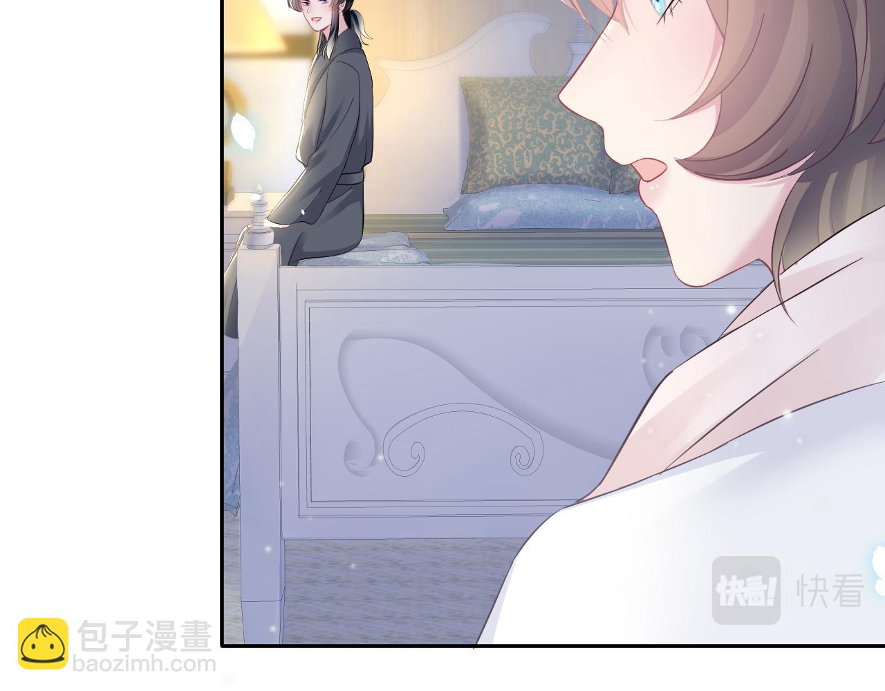 第88话 我的心脏为你而动23