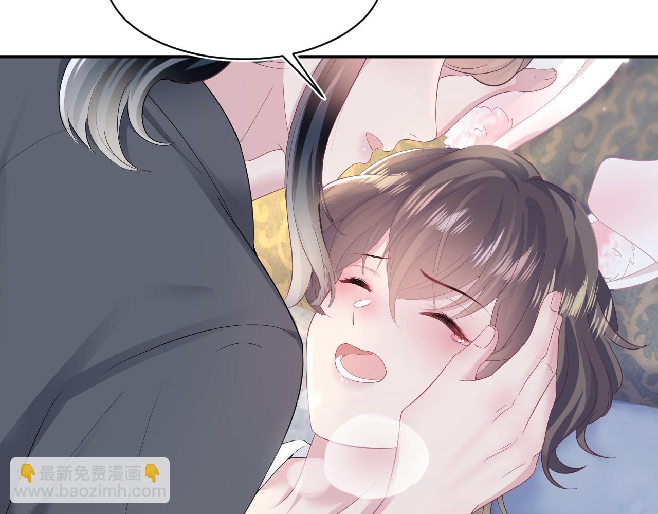 第88话 我的心脏为你而动42