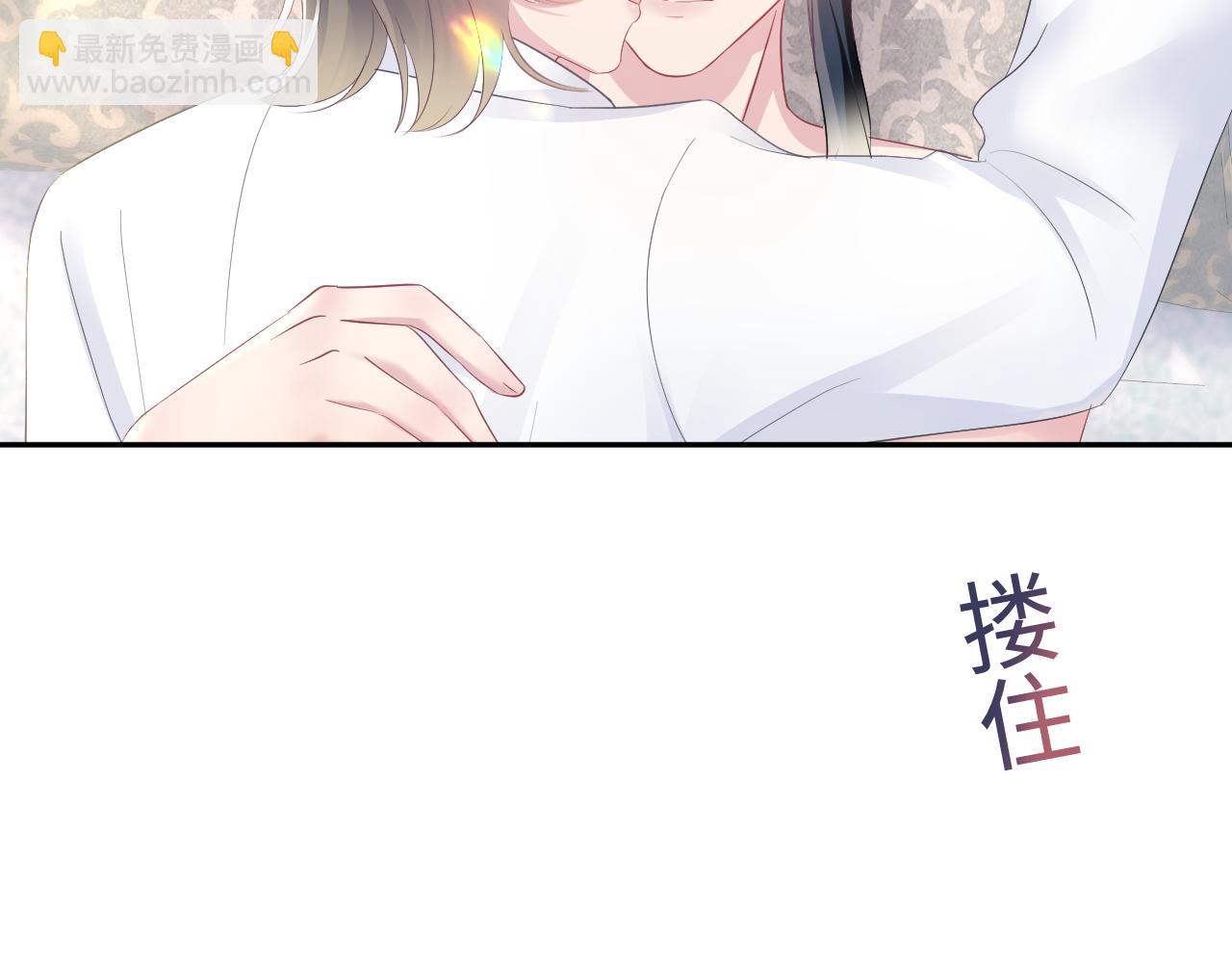 第88话 我的心脏为你而动85