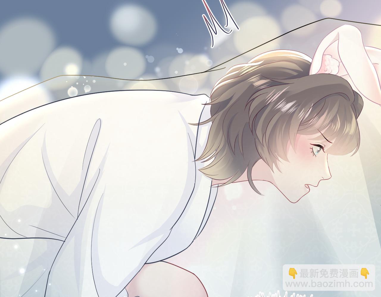 第89话  兔子的生理期？11
