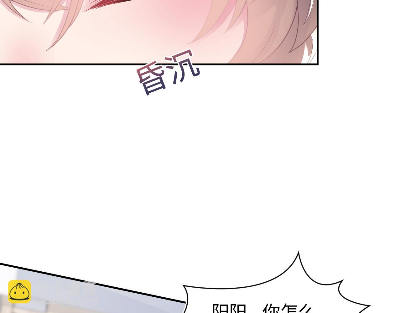 第89话  兔子的生理期？58