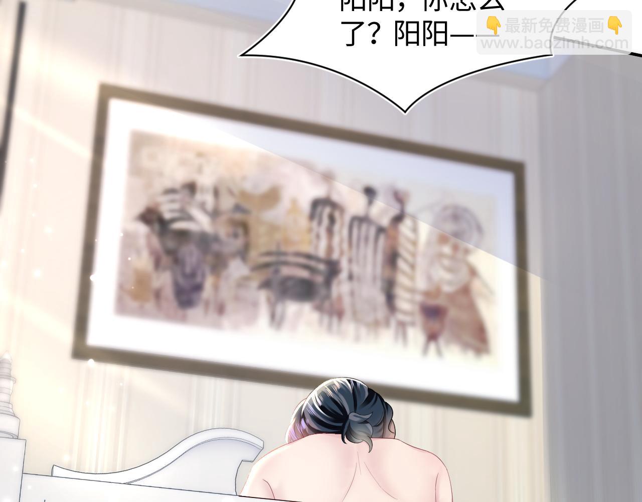 第89话  兔子的生理期？59