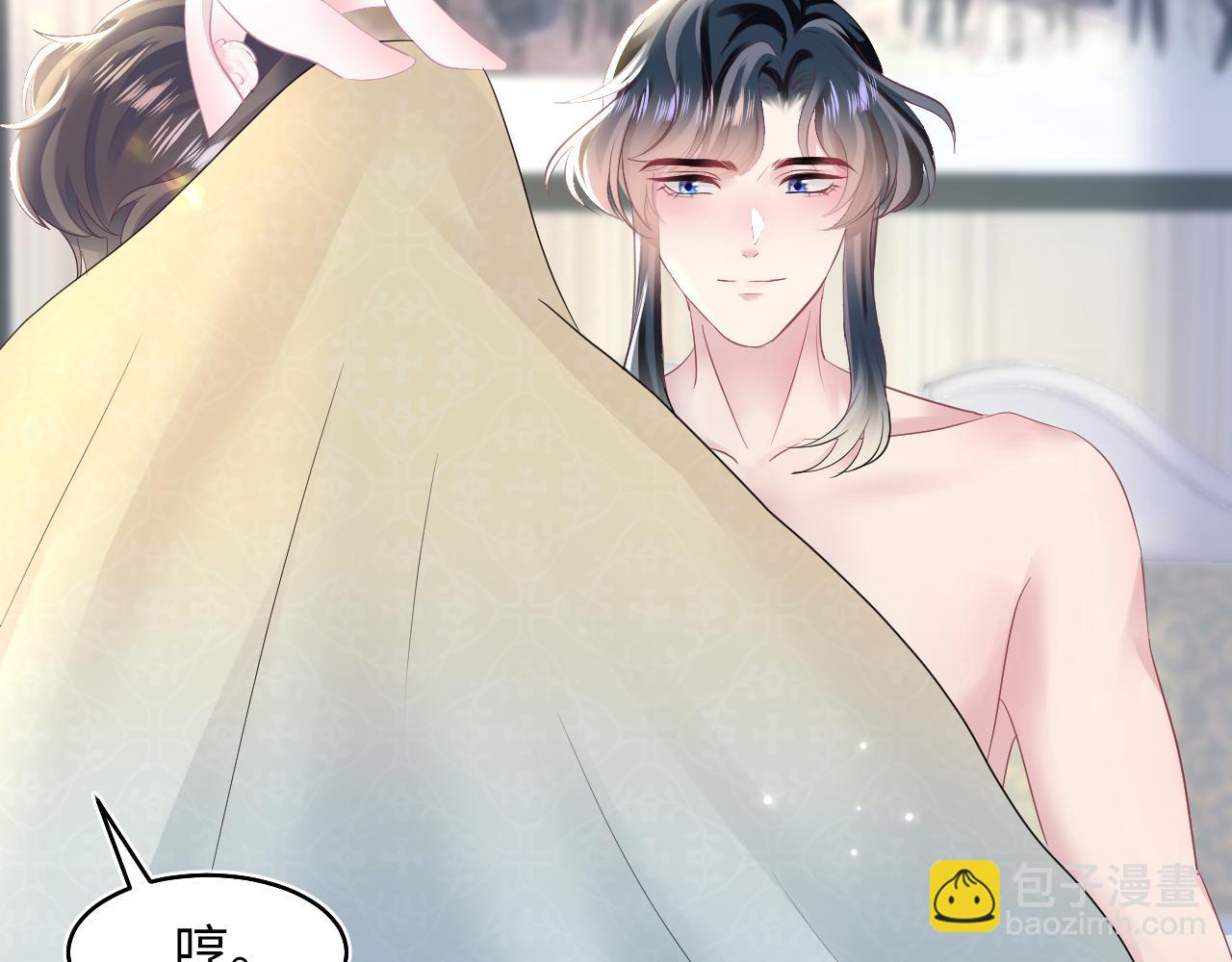 第89话  兔子的生理期？6