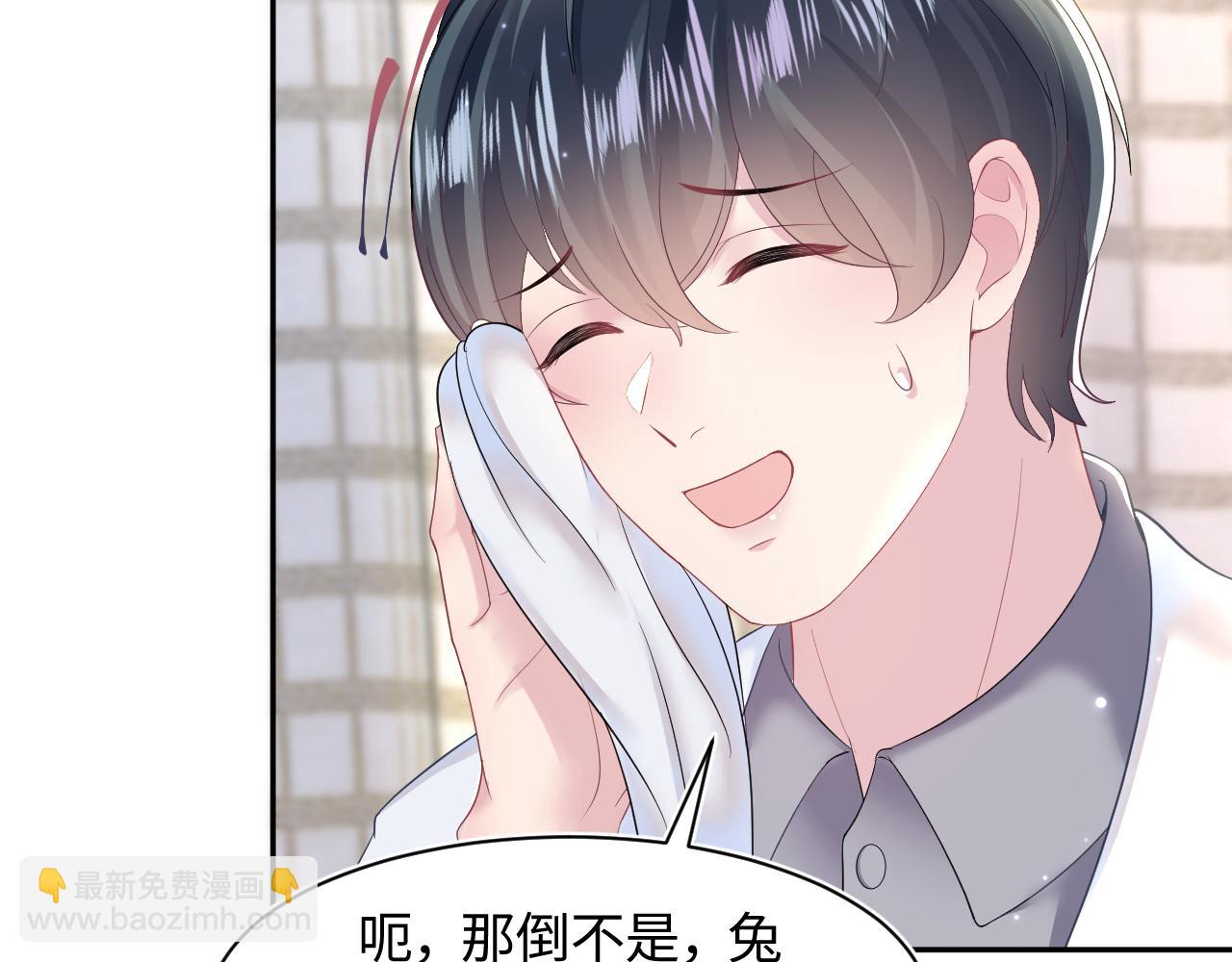 第89话  兔子的生理期？70