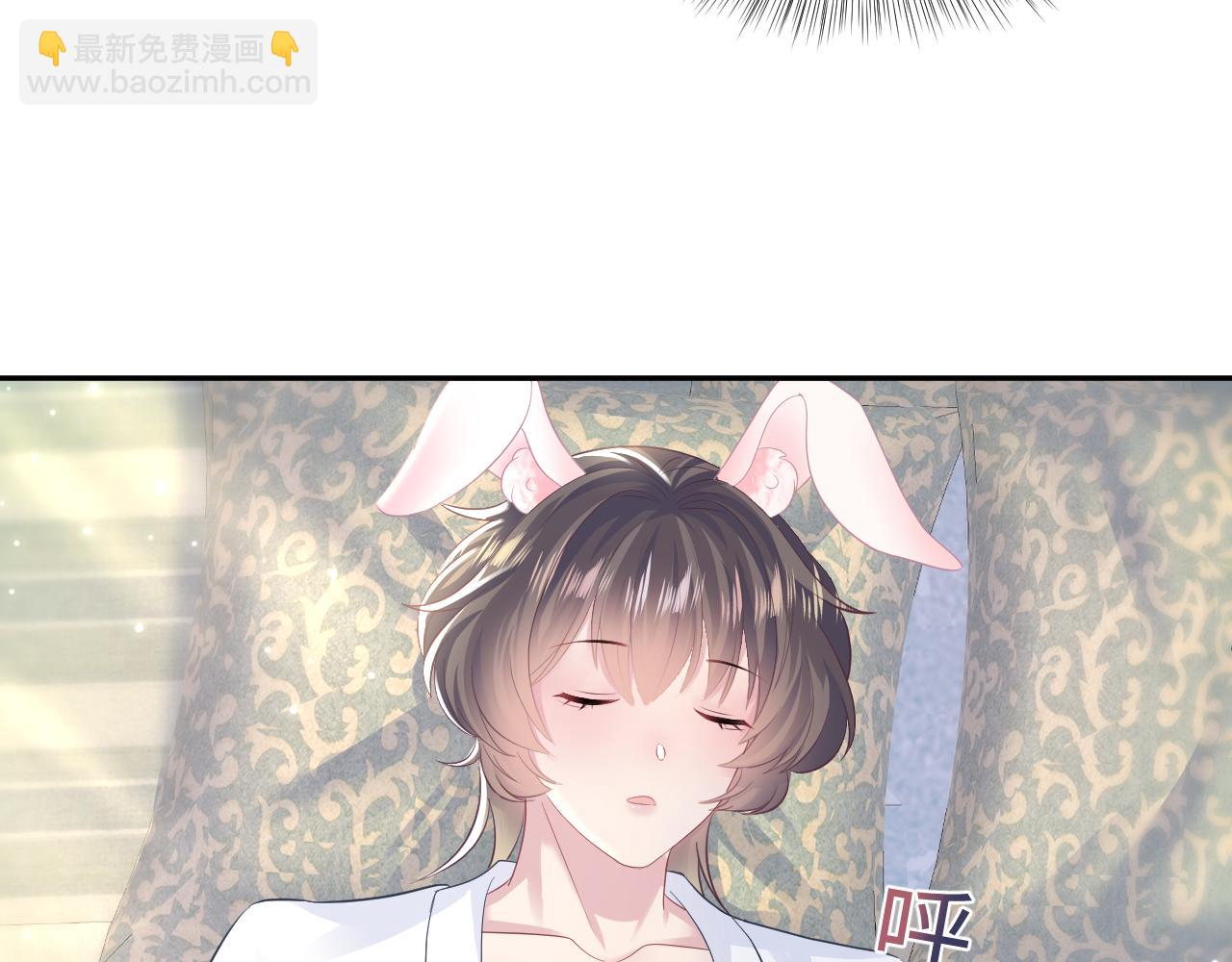 第89话  兔子的生理期？79
