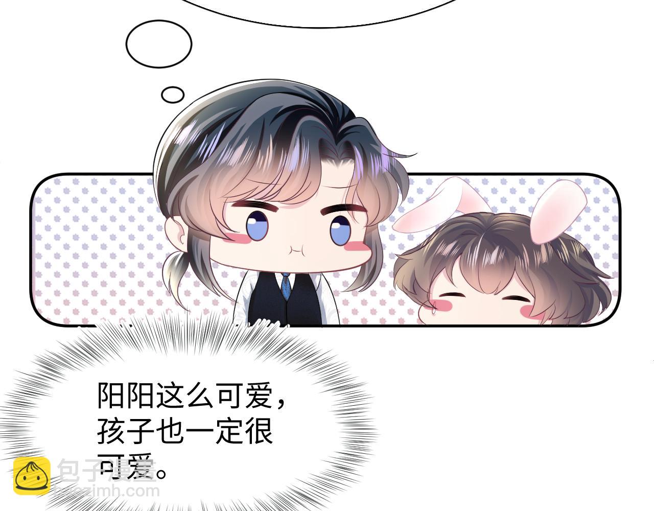 第89话  兔子的生理期？83