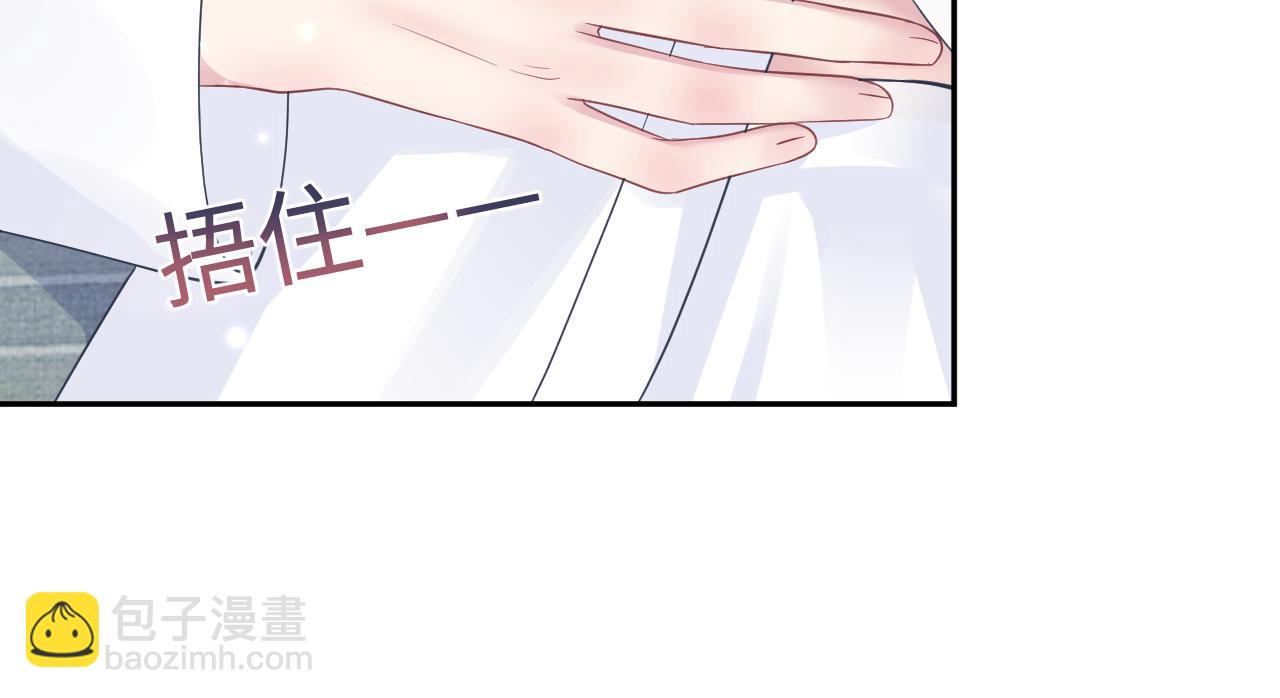 第89话  兔子的生理期？87