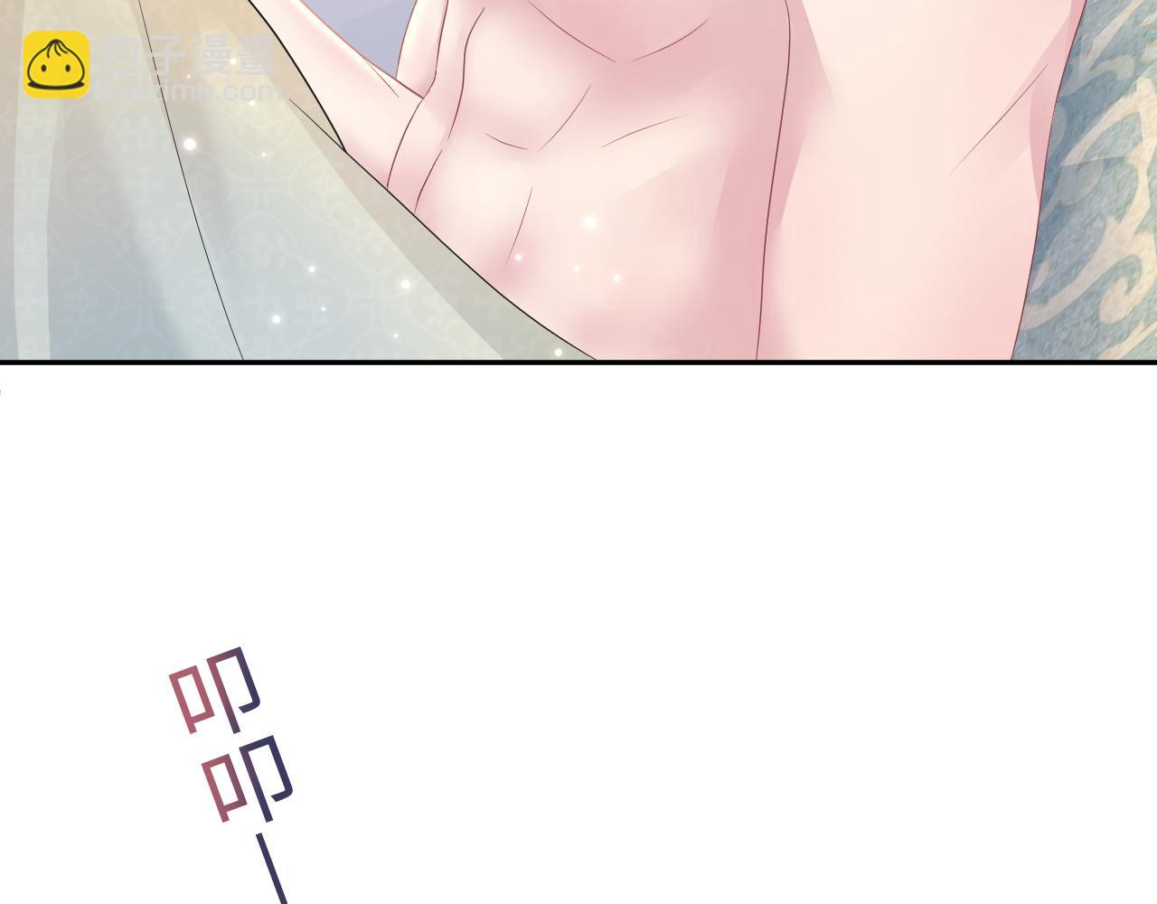 第89话  兔子的生理期？9