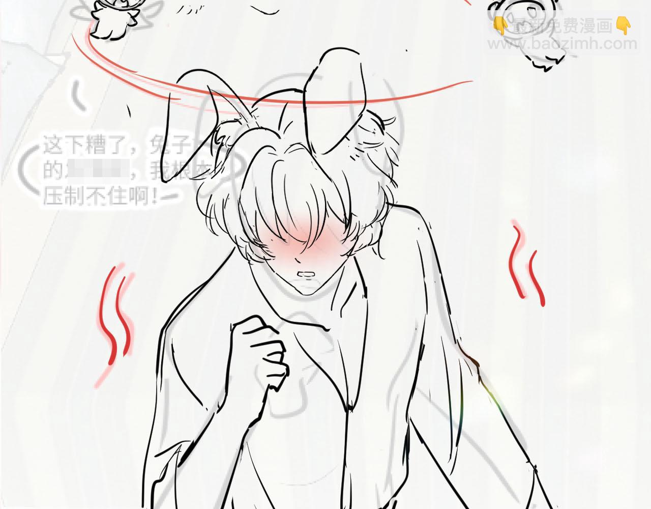第89话  兔子的生理期？98