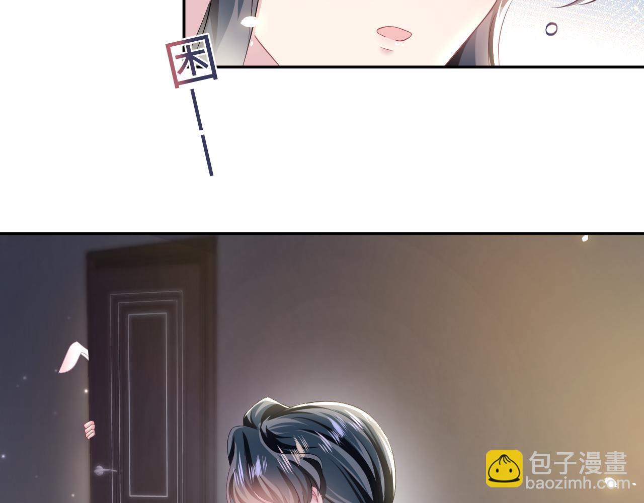第90话 兔兔羞怒64