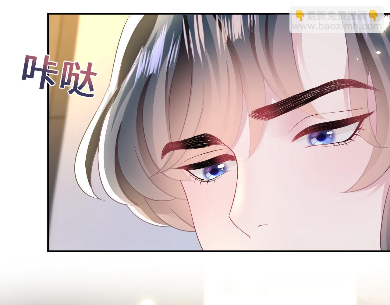 第90话 兔兔羞怒79