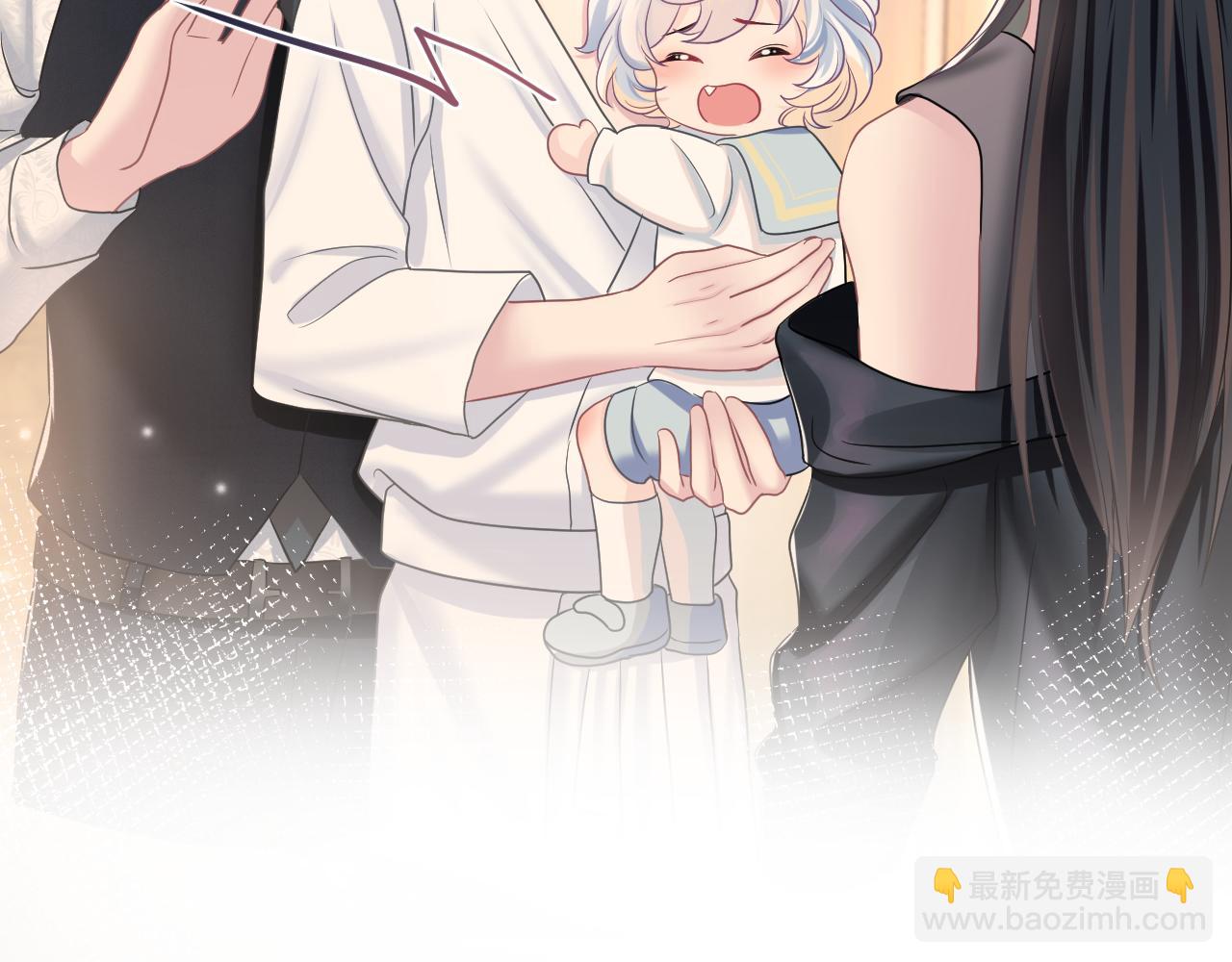 第91话 三个男人一台戏106