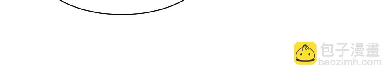 第91话 三个男人一台戏18