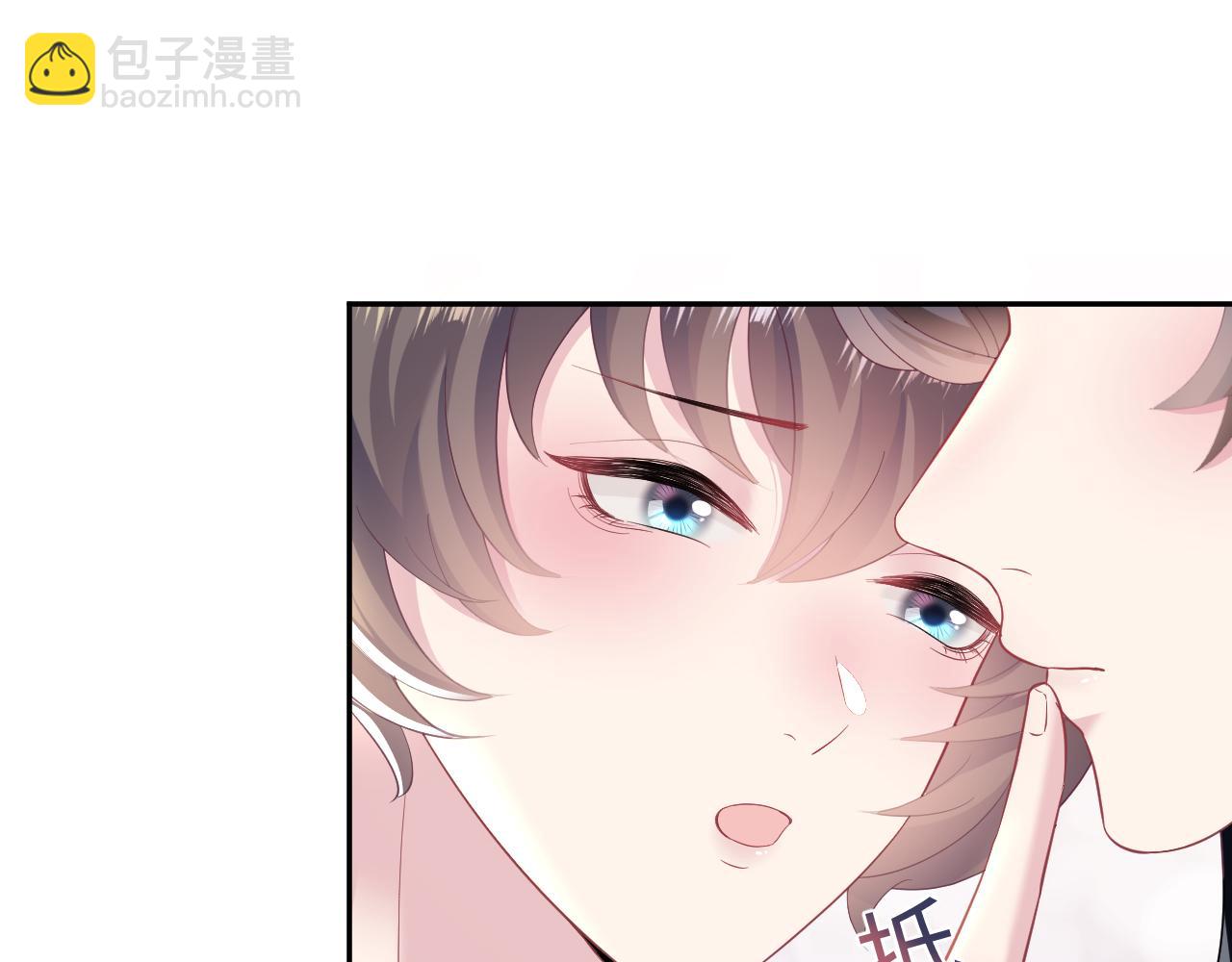 第91话 三个男人一台戏27