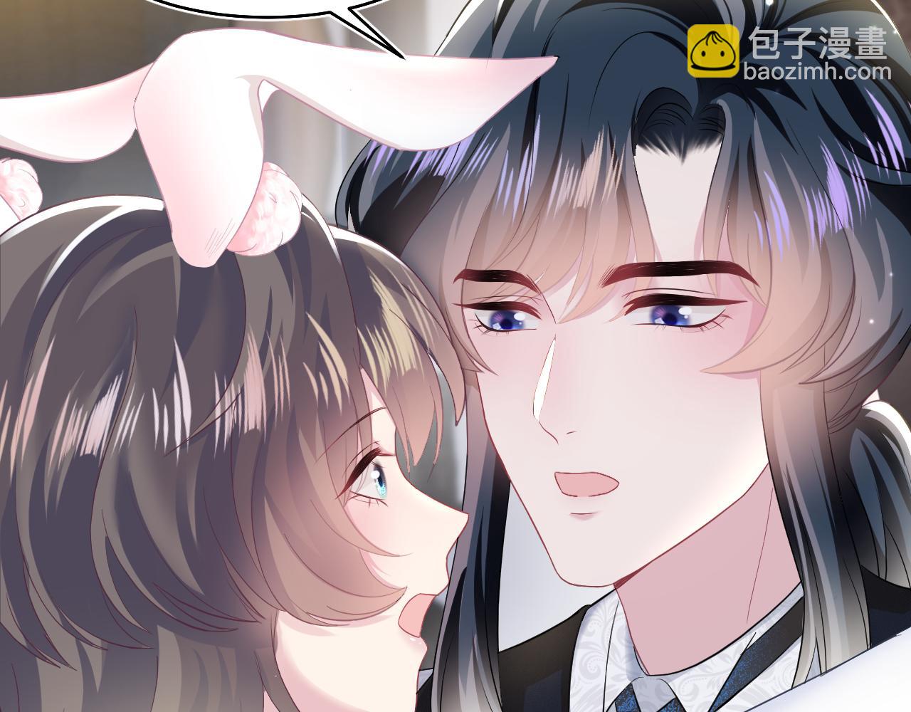 第91话 三个男人一台戏39