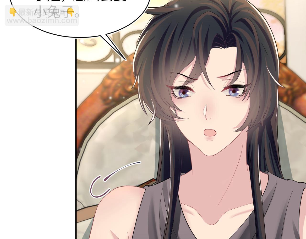 第91话 三个男人一台戏59
