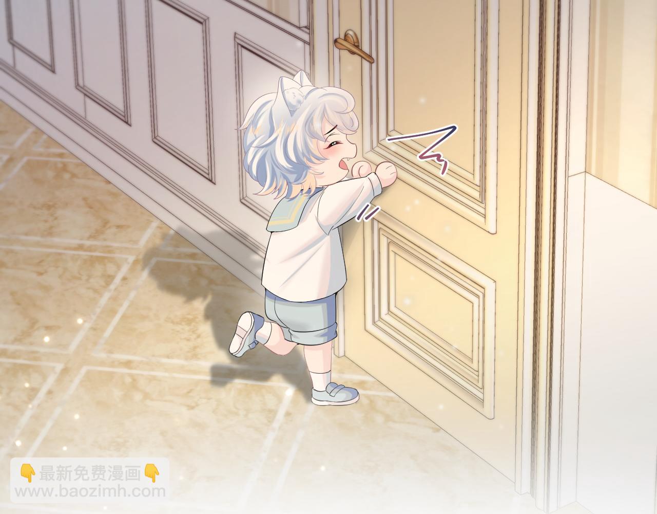 第91话 三个男人一台戏67