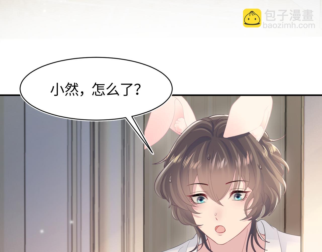 第91话 三个男人一台戏68