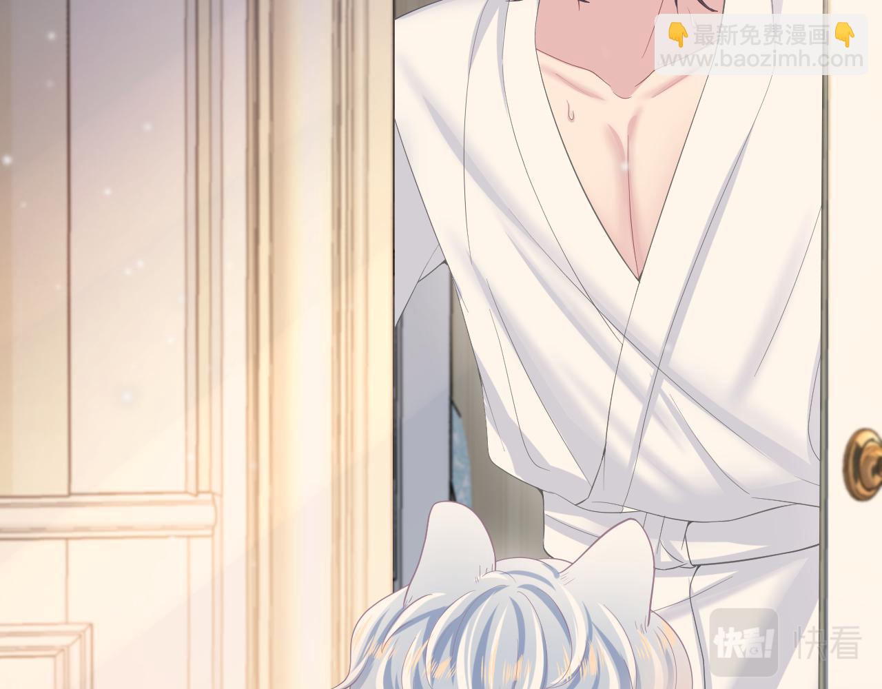 第91话 三个男人一台戏69