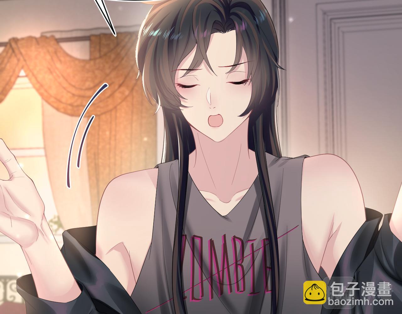 第91话 三个男人一台戏78