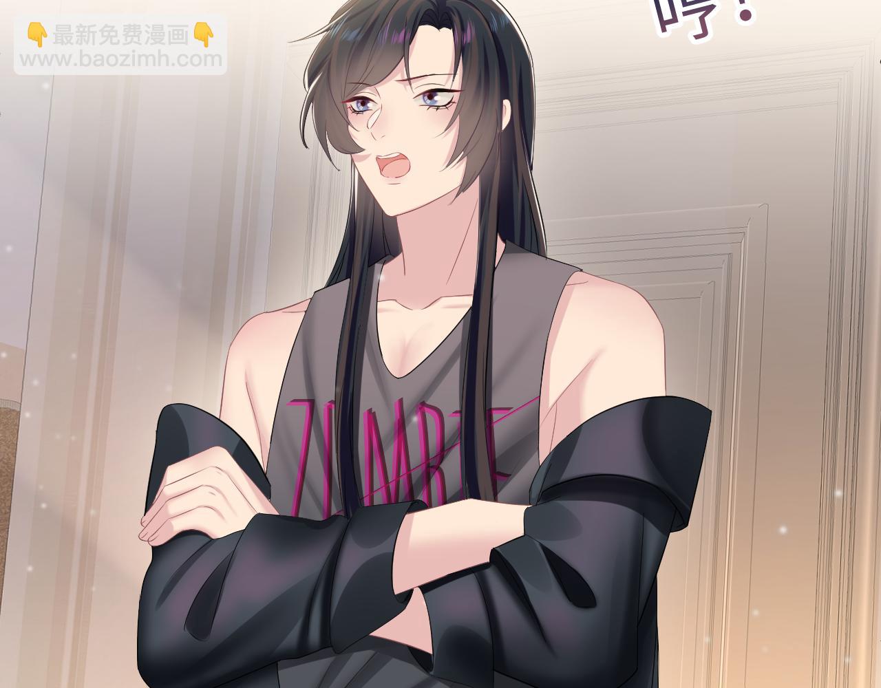 第91话 三个男人一台戏87