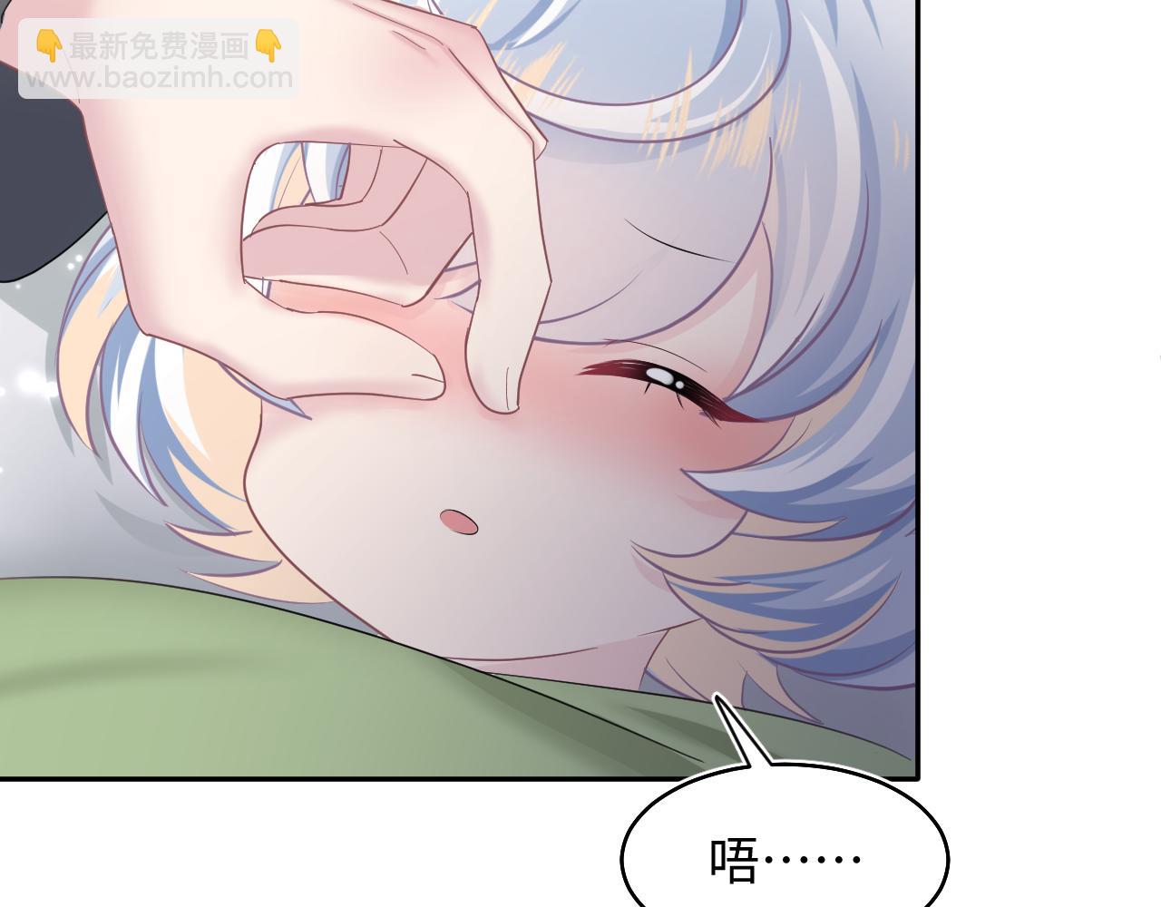 第92话 “虐”喵呀29