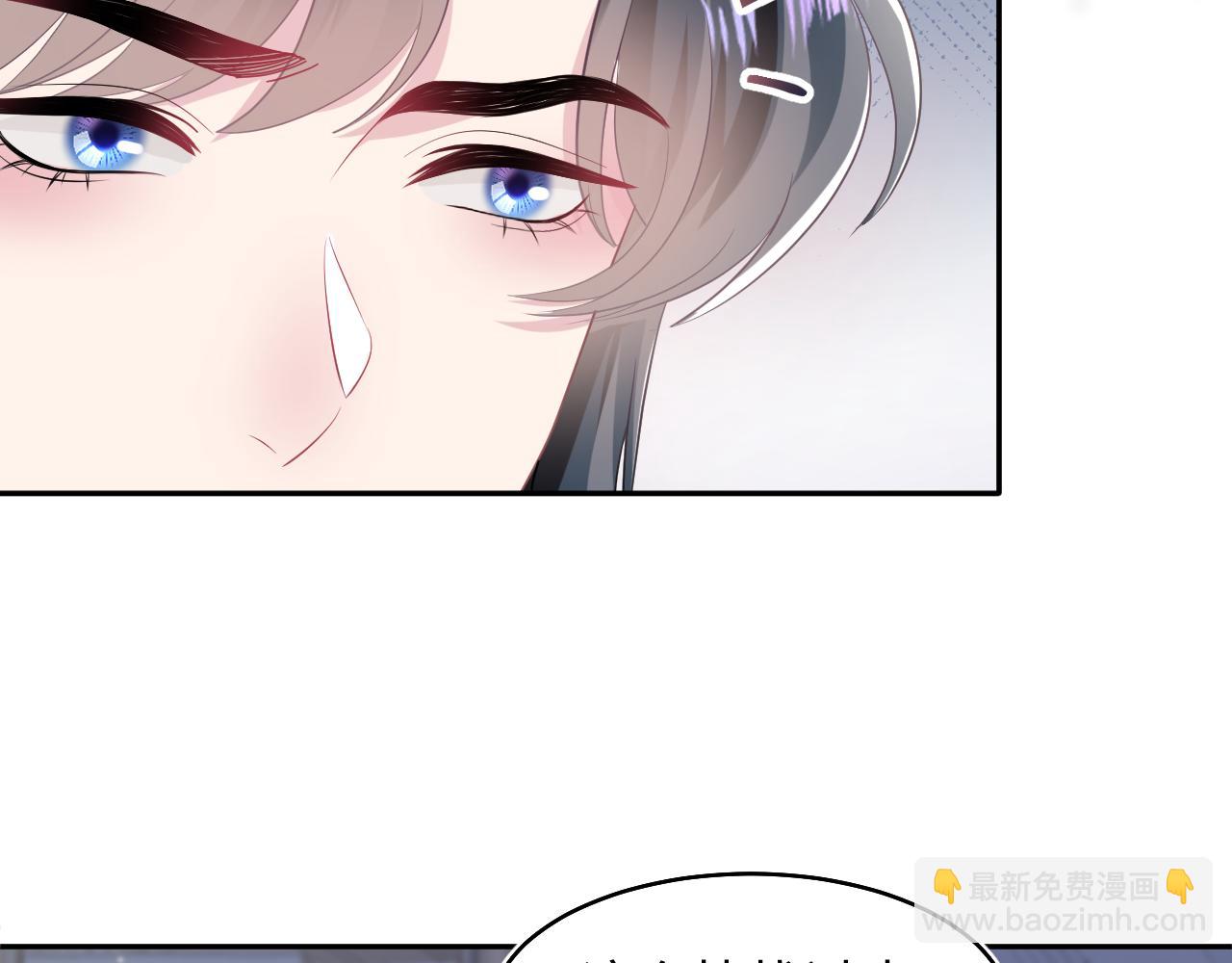 第92话 “虐”喵呀33
